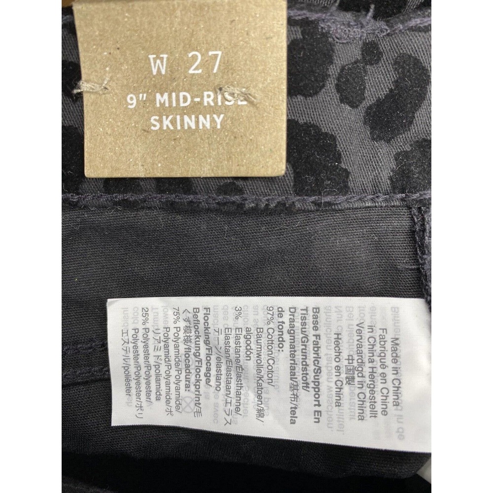 Madewell Jeans Womens 27 Black 9” Midrise Skinny Flocked Leopard Denim Animal - Picture 11 of 14